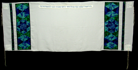 pieced tallit full view