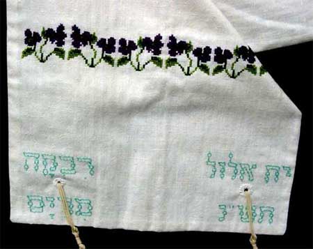 Embroidered Tallit